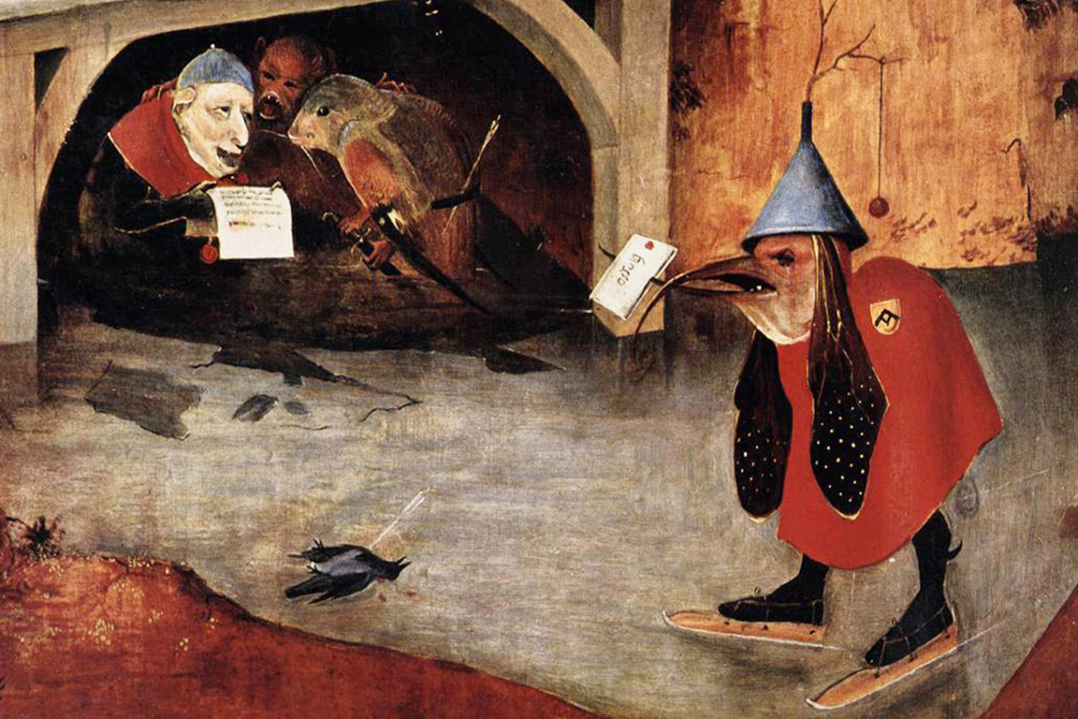 Bosch reference