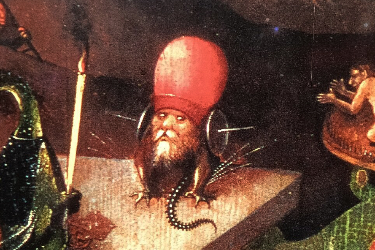 Bosch reference